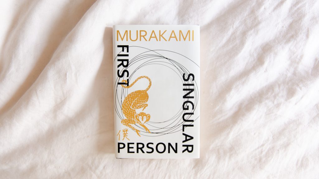 First Person Singular by Haruki Murakami