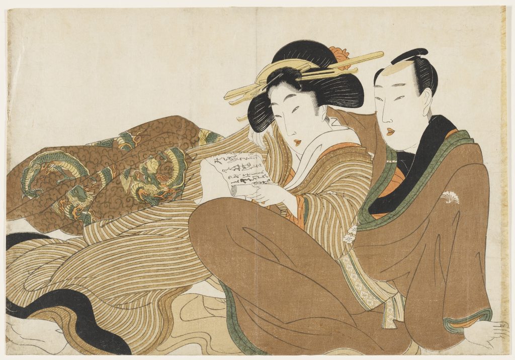Reclining Couple Reading a Love Letter by Kikugawa Eizan is a famous artwork inspired by love